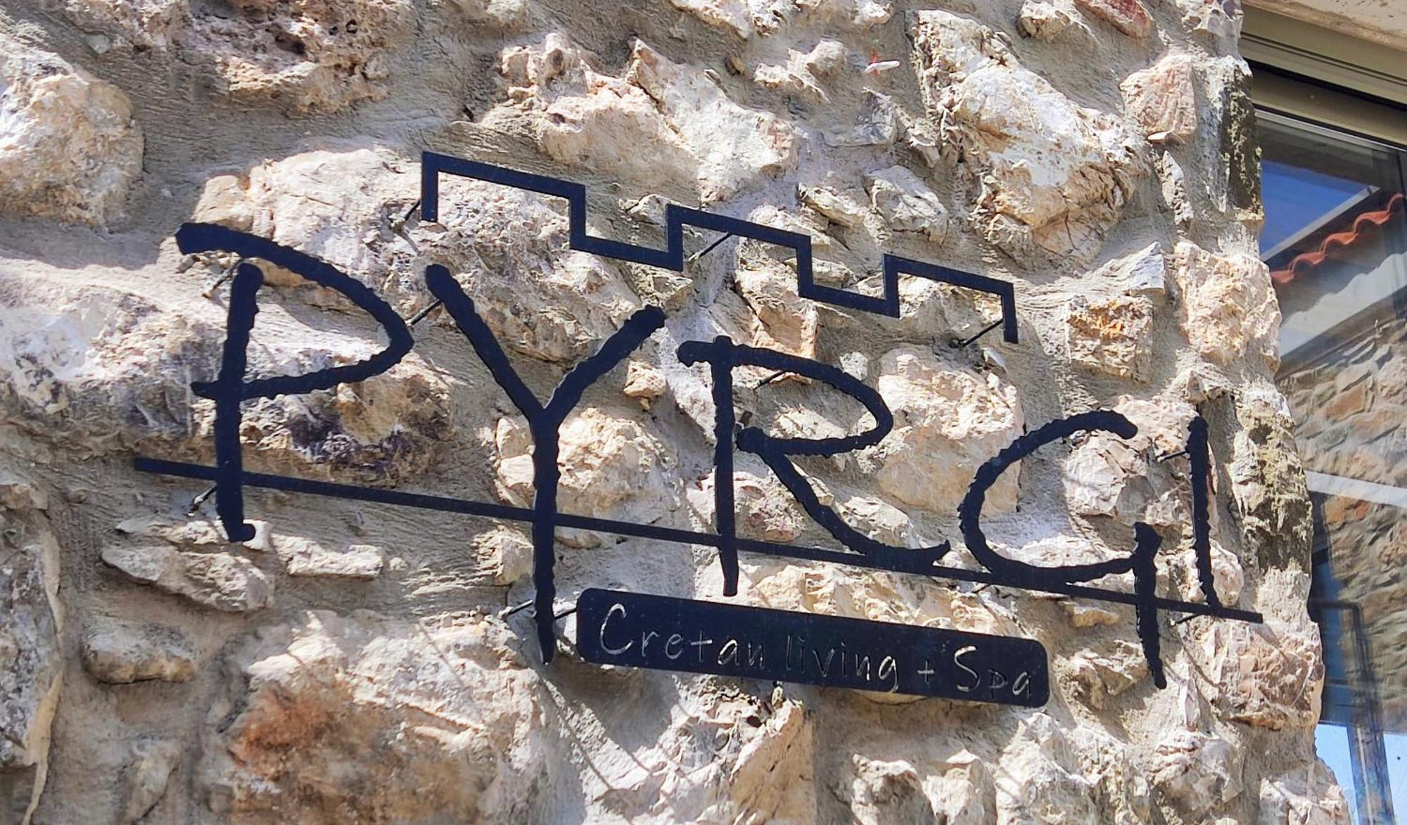 Pyrgi Cretan Living & Spa Pirgos  Εξωτερικό φωτογραφία